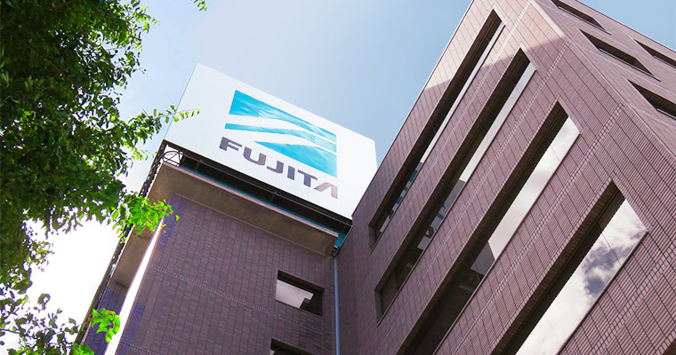 藤田ロゴの会社外観