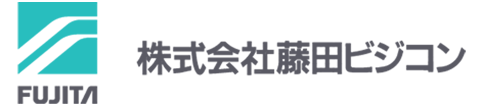 株式会社藤田ビジコン